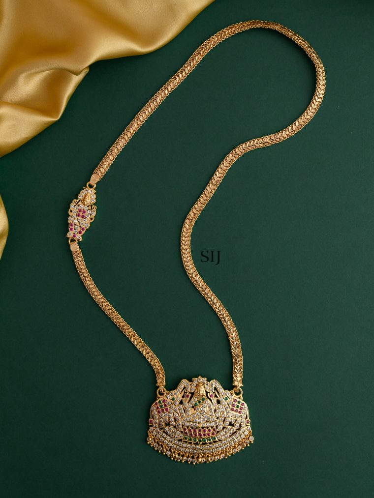 Antique Lakshmi Mugappu Chain