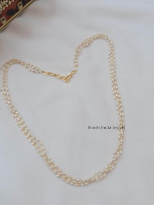 Three Layered Rice Pearl Short Chain