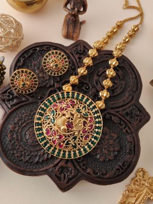 Circle Shape Pendant Peacock Design Long Haram