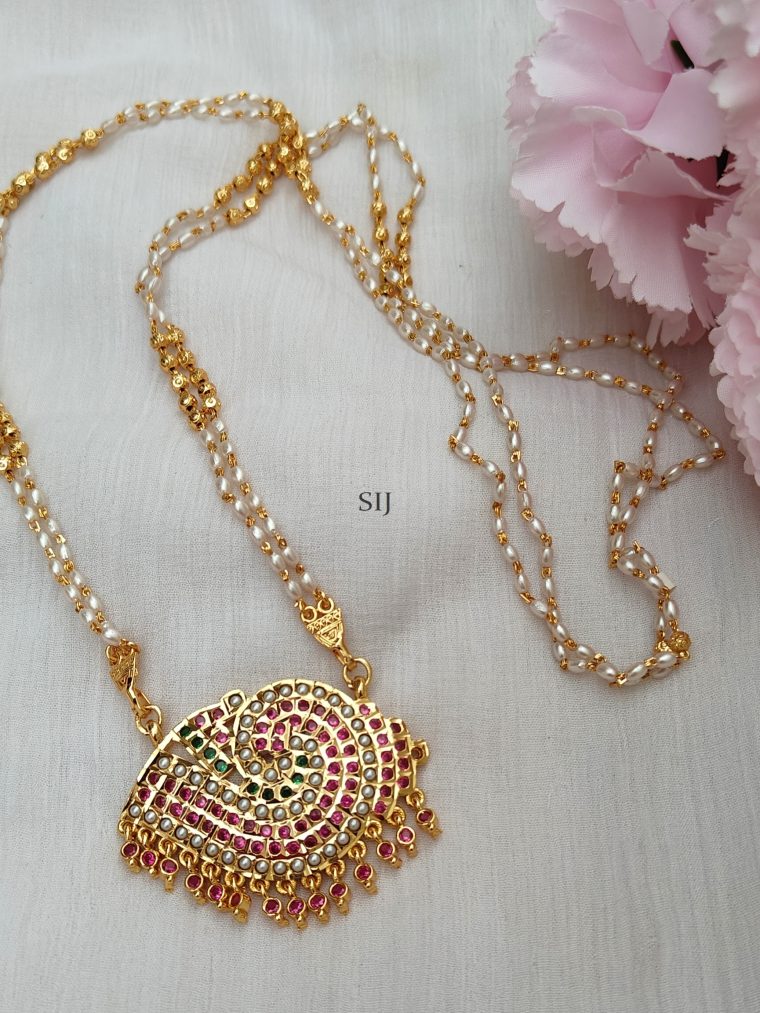 Gold Finish Gatti Pendant With Pearl Mala