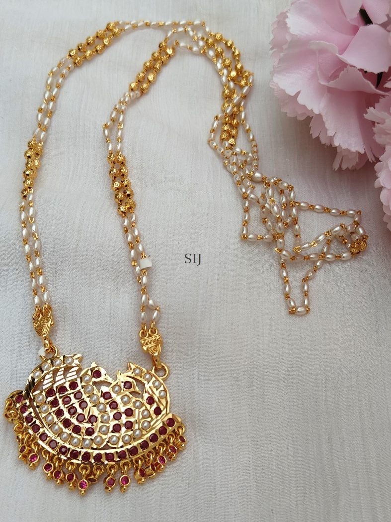 Gold Plated Gatti Pendant With Pearl Mala