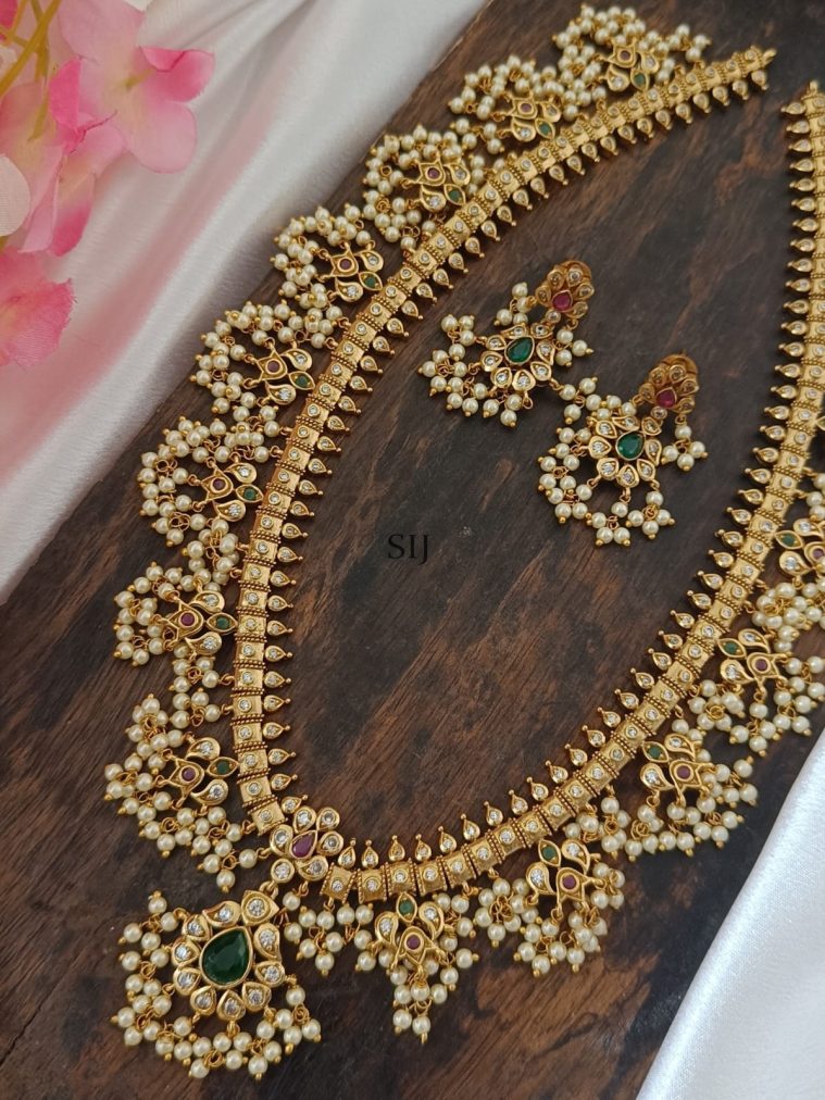 Gold Plated Guttapusalu Long Necklace