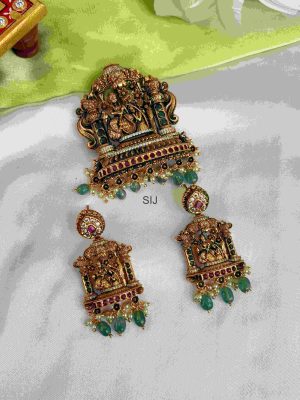 Multicolour Stones & Pearls Lakshmi Pendant Set