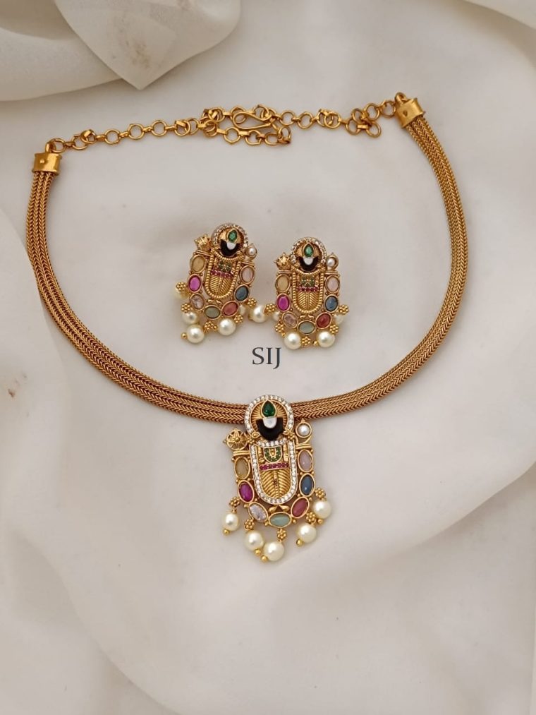 Traditional Perumal Attigai Necklace