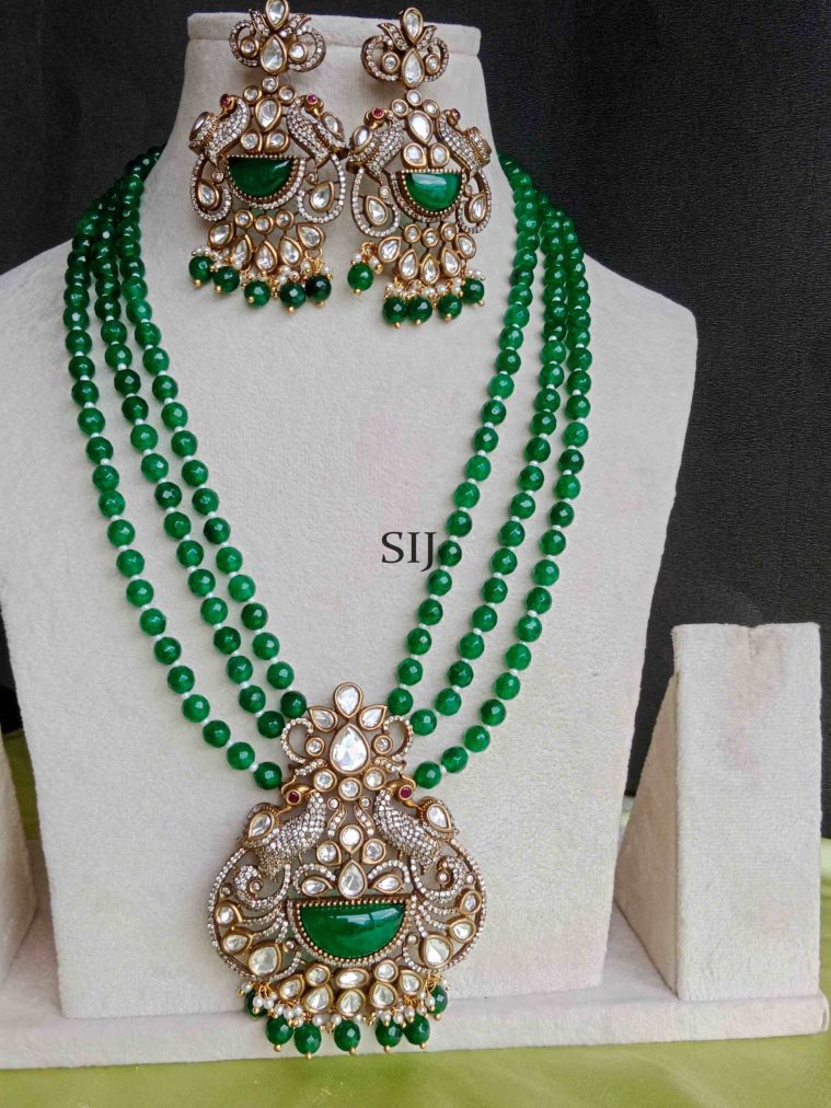 Imitation Green Beads Victorian Peacock Haram