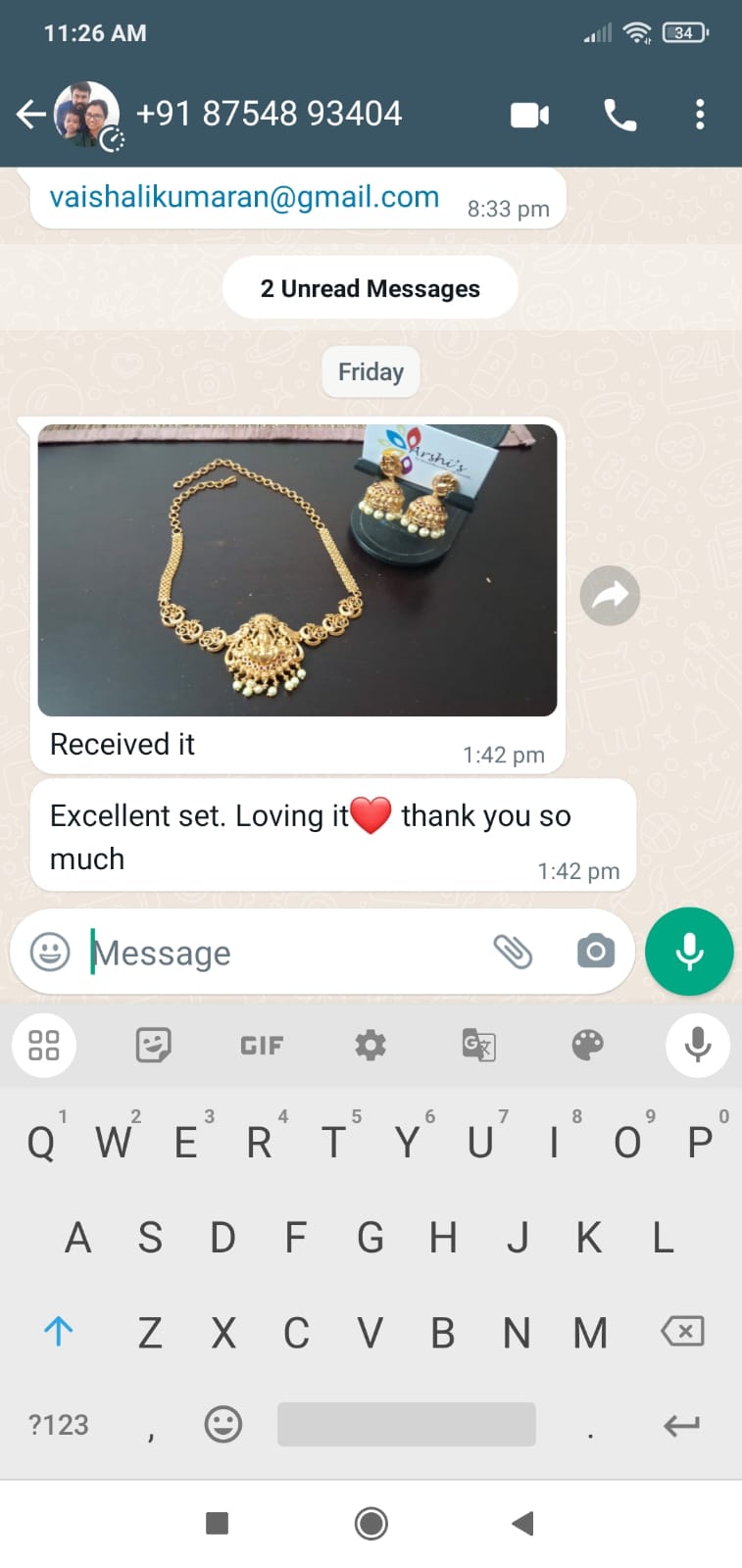 South India Jewels Review