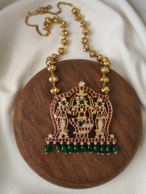 Lalitha Parameswari Kemp Pendant Chain