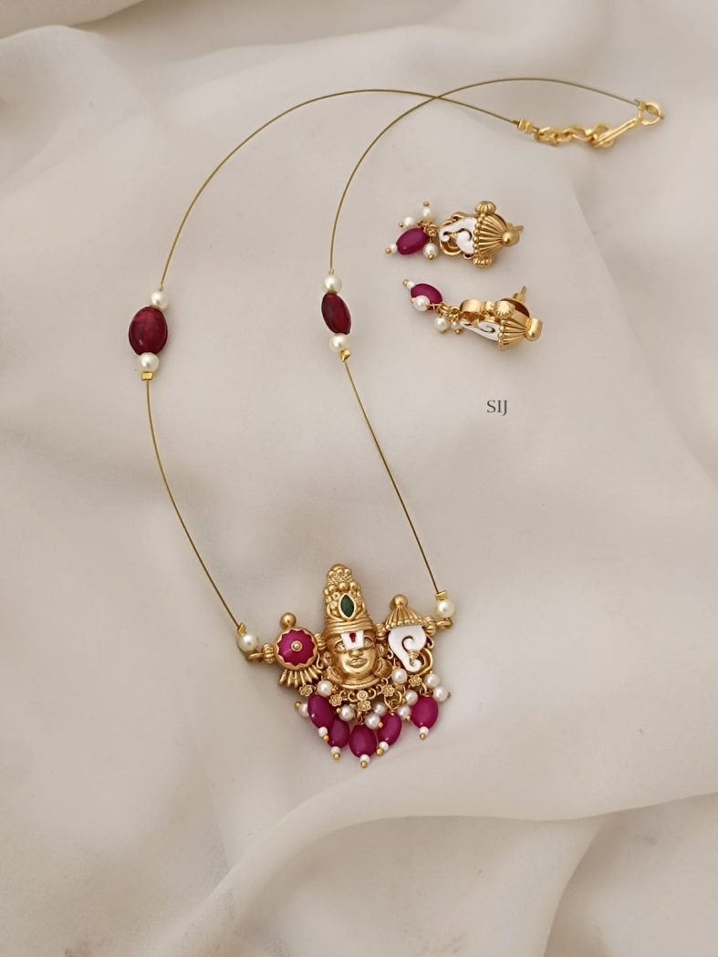 Traditional Venkateshwara Ruby Beads Invisible Necklace