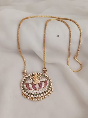Traditional Dual Peacock and Lakshmi Pendant Chain