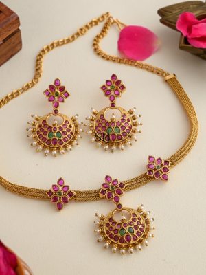 Gold Plated Kemp Matt Necklace