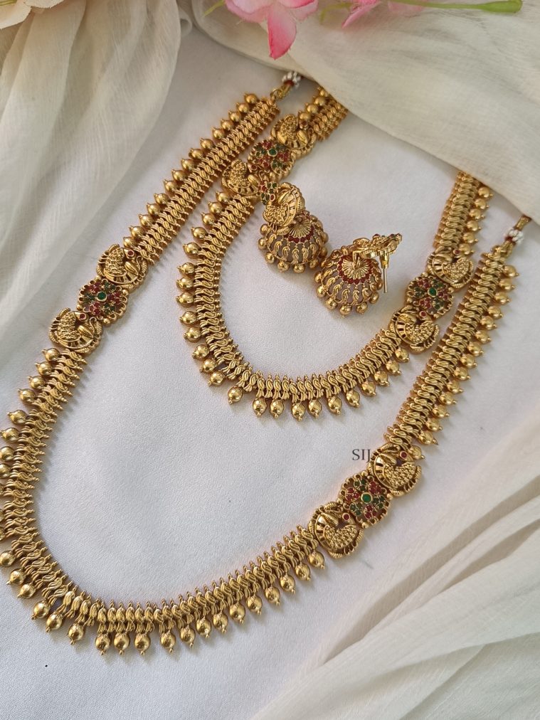 Gold Plated Peacock Motif Vivaha Bridal Combo Set
