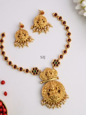 2 in 1 Reversible Kemp Floral with Lakshmi Necklace
