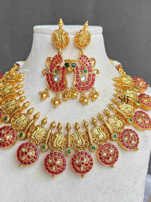 Antique Peacock Kemp Necklace
