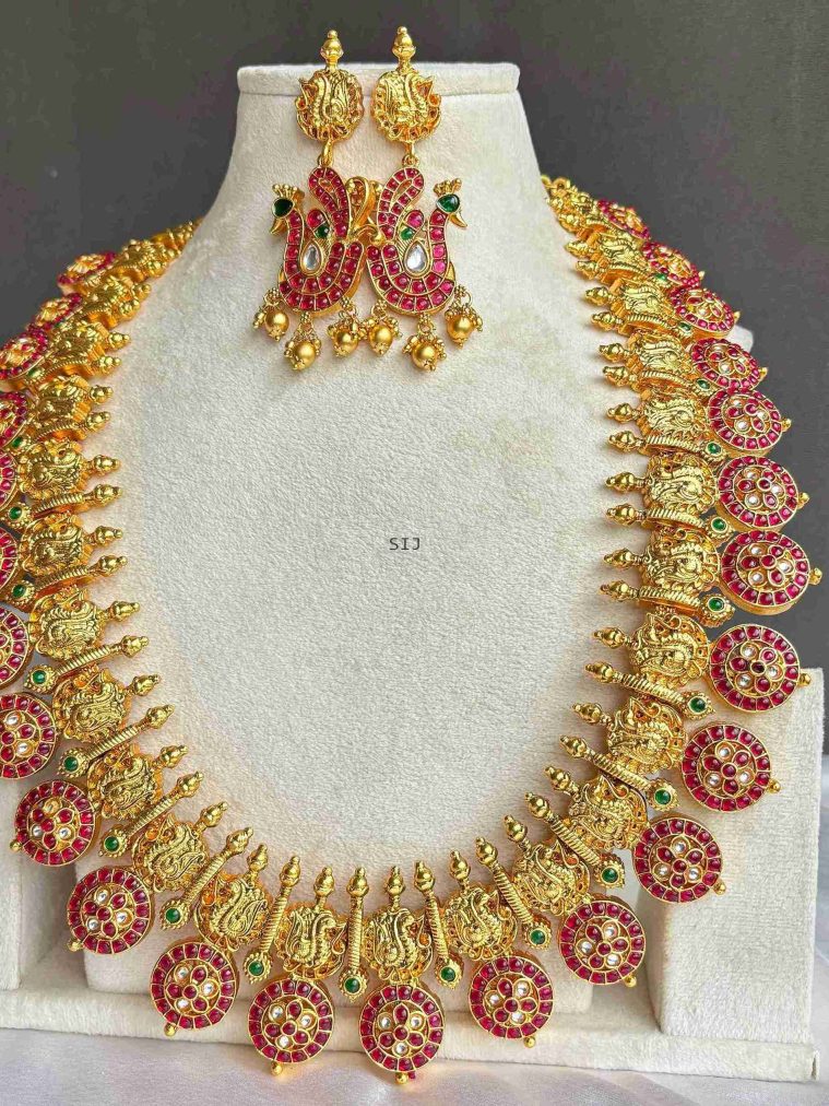 Gold Finish Peacock Haram with Kemp Stones Coins