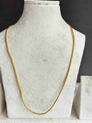 Gold Finish Smooth Long Chain