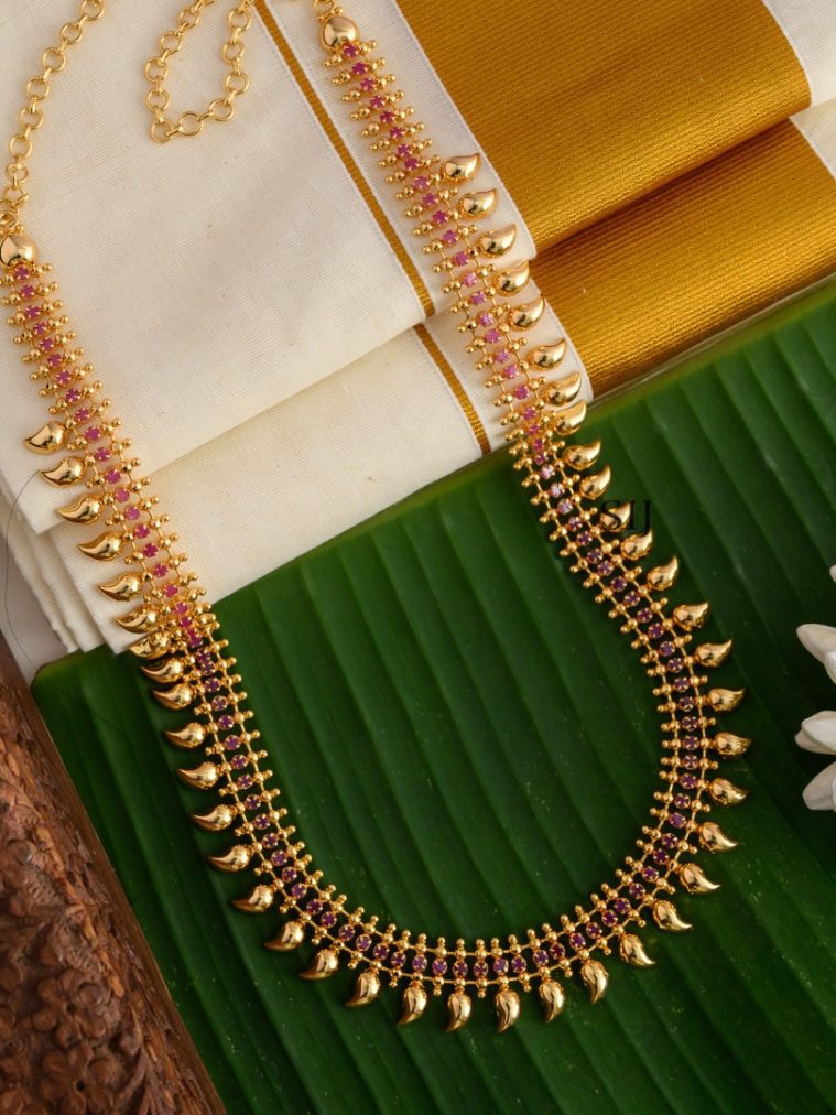 Gold Finish Mango Haram