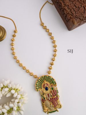 Lord Narasimha Kemp Pendant Chain