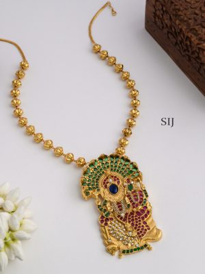 Lord Narasimha Kemp Pendant Chain