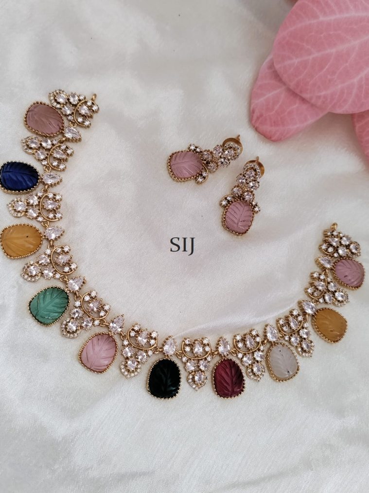 Multi Color Carved Bead Necklace