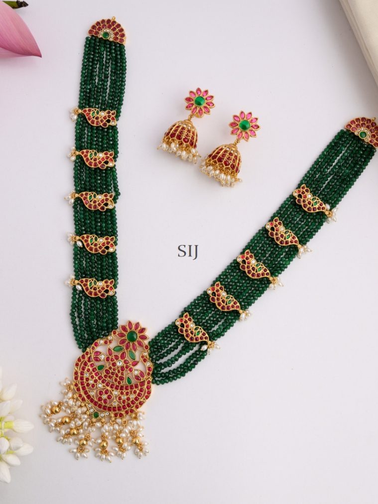 Dark Green Beaded Peacock With Kemp Haram