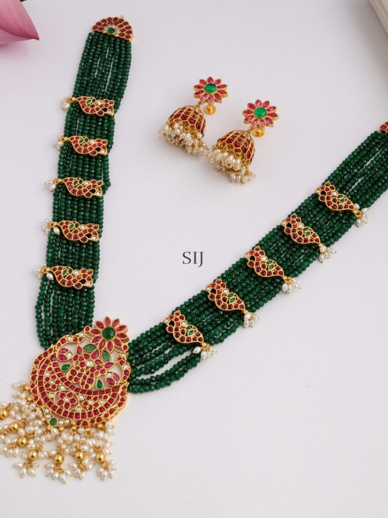 Dark Green Beaded Peacock With Kemp Haram