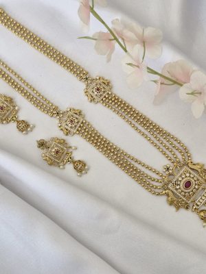 Gold Plated Peacock Motif 4 Layers Long Haram Set