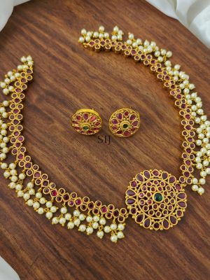Kemp Guttapusalu High Neck Choker