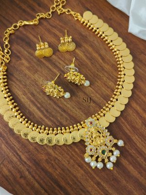 Matte Finish 2 in 1 Lakshmi Coin Necklace Set