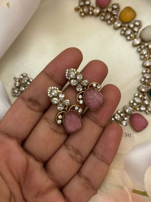 Multicolor Stones Necklace Set