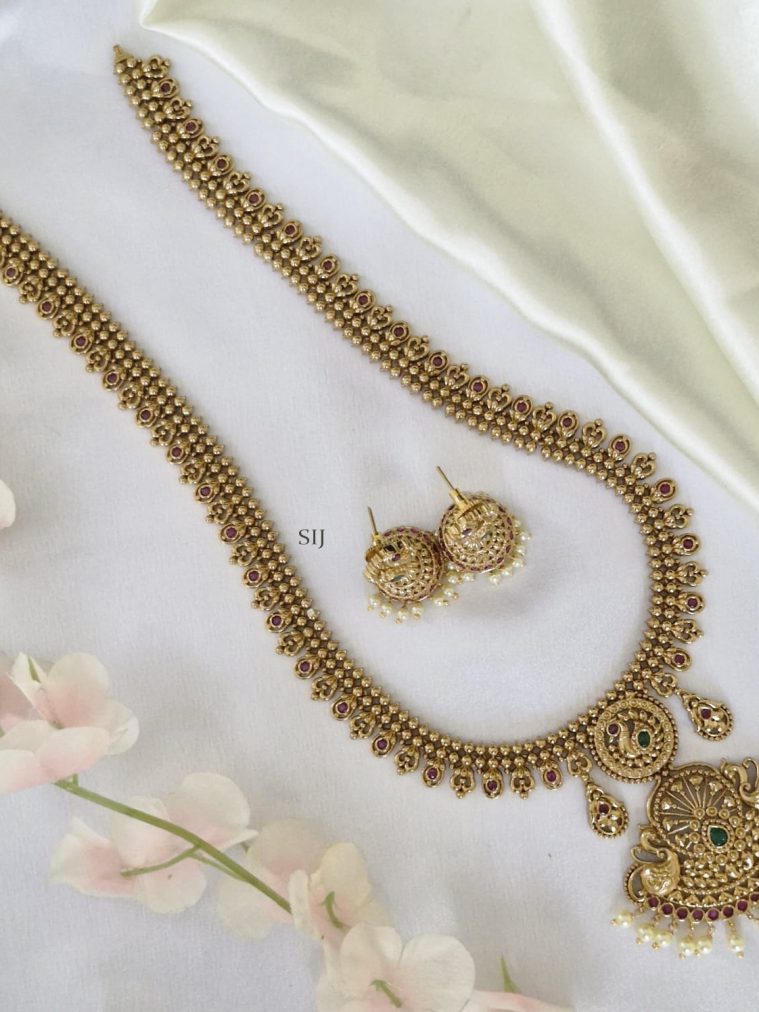 Imitation Long Haram with Dual Peacock Pendant