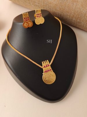 Temple Gold Plated Lakshmi Coin Chain and Pendant Set