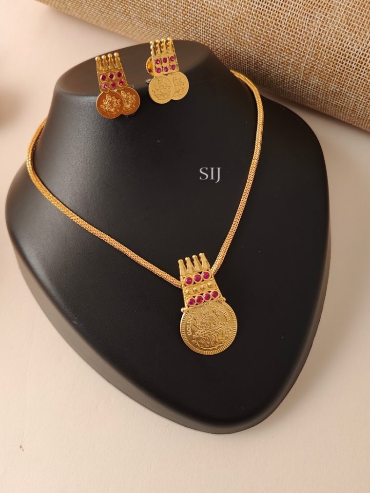 Temple Gold Plated Lakshmi Coin Chain and Pendant Set
