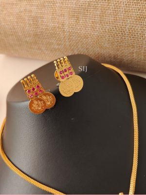 Temple Gold Plated Lakshmi Coin Chain and Pendant Set