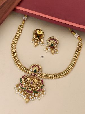 Gold Plated Multi Color Stones Pendant Necklace with Pearl Hanging
