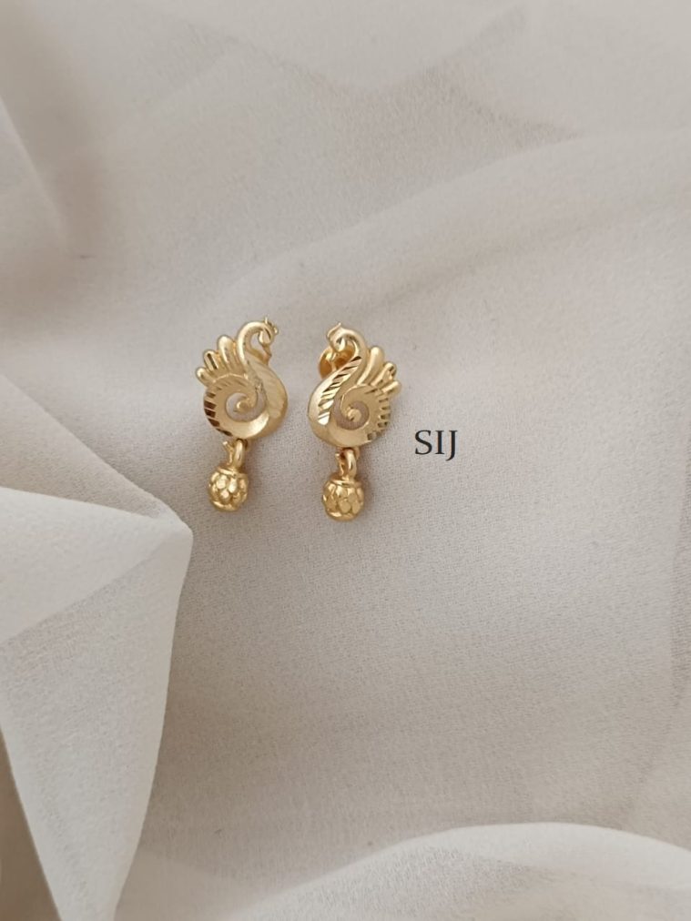 Imitation Peacock Design Earrings