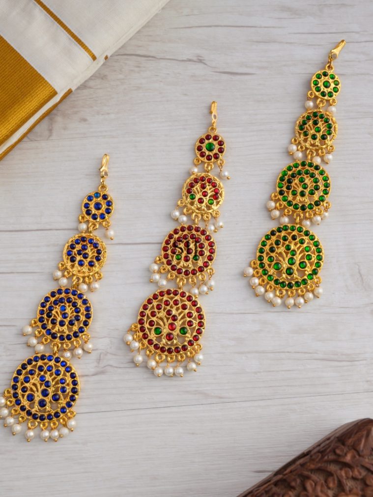 Peacock Design Kemp Stone Tikka