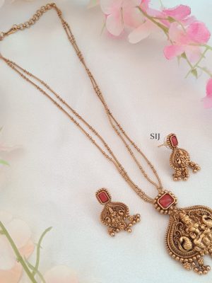 Temple Lakshmi Motif Dual Layered Coral Stone Long Haram