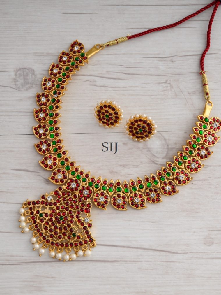 Traditional Kemp Mango Necklace