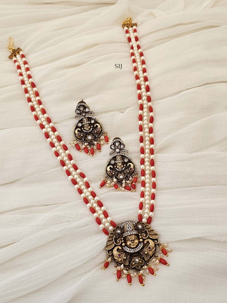 Triple Layered Coral Beads and Pearl Necklace with Lord Balaji Pendant