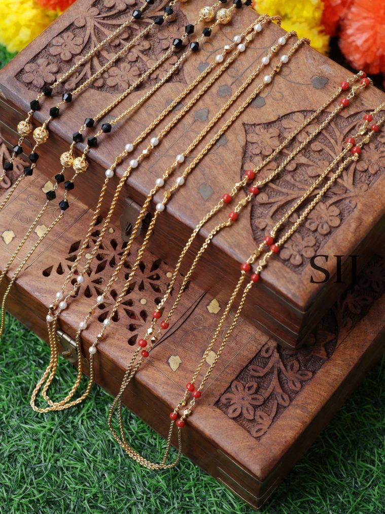 Beaded Chain VARIPC01130