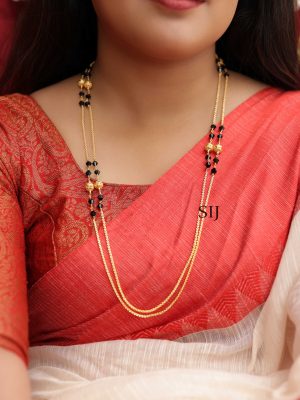 Beaded Chain VARIPC01130