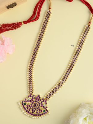 Pearl Dual Peacock Kemp Haram AADIL01277