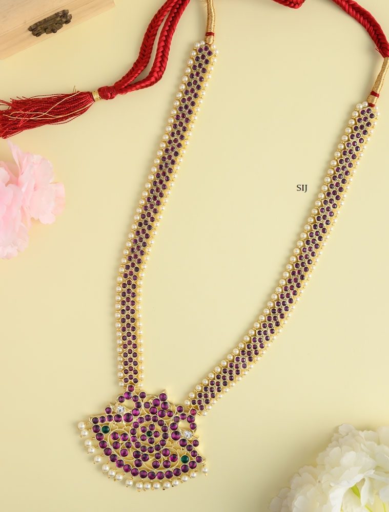 Pearl Dual Peacock Kemp Haram AADIL01277