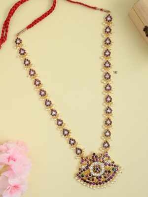 Dual Peacock Kemp Haram AADIL01279