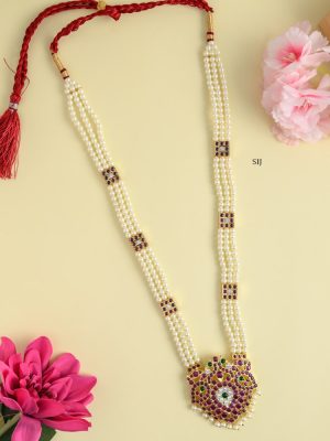 Pearl Layered Kemp Haram AADIL01280