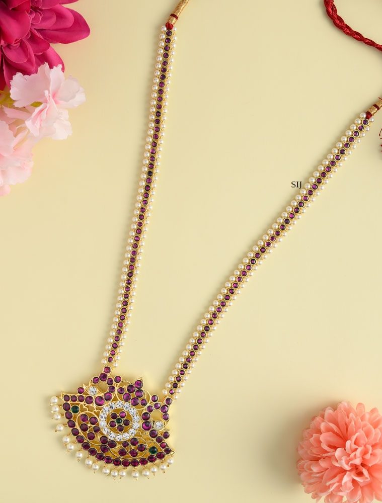 Pearl Dual Peacock Kemp Haram AADIL01281