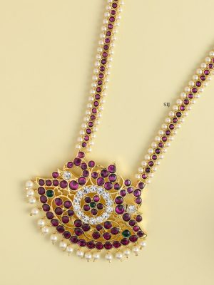 Pearl Dual Peacock Kemp Haram AADIL01281