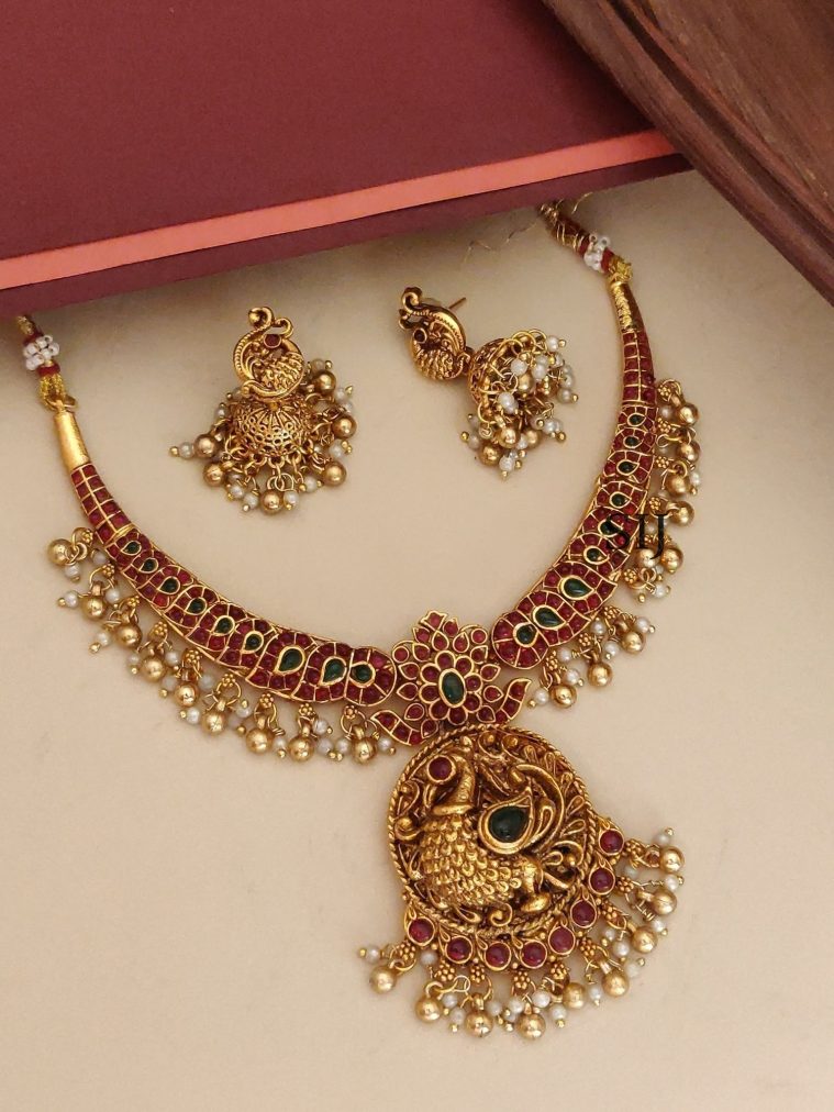 Kemp Kante Necklace ABDIN02148