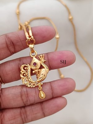 Peacock Dollar Chain ARJIPC02506
