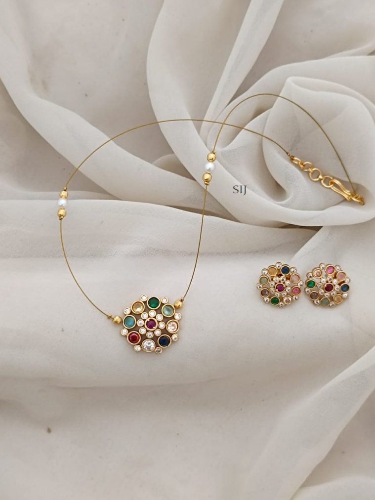 Navaratna Invisible Necklace ARJIN02613